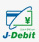 J-Debit